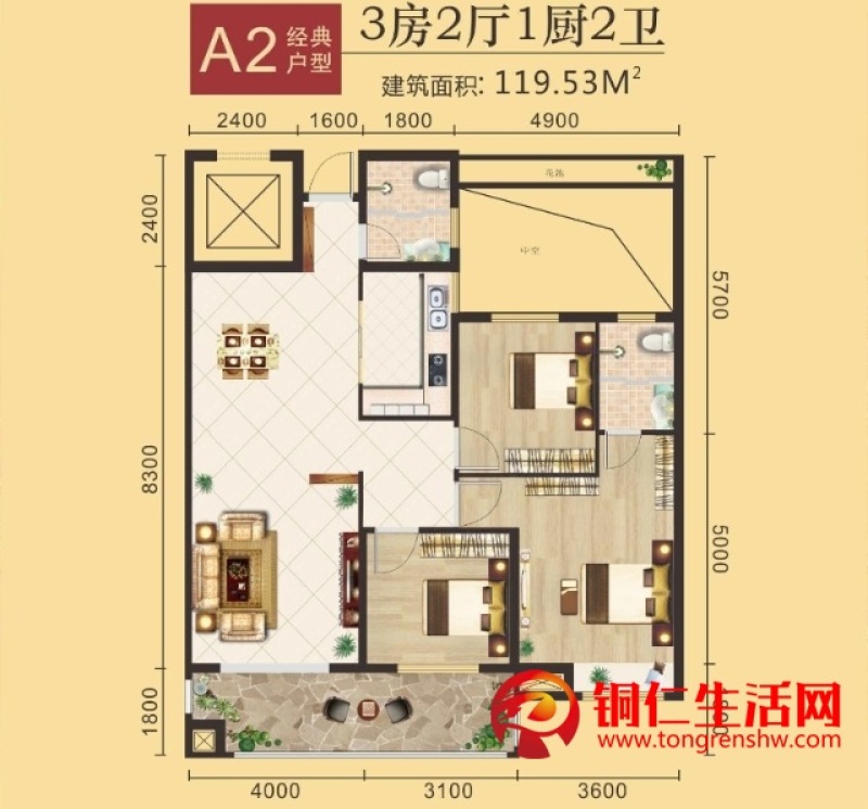 融璟都匯3室 2廳 2衛(wèi)40萬元