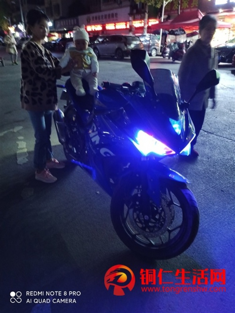 便宜處理了。買了小車，放著無用，九成新。才1800公里，證件齊全，已上牌。R35     200cc