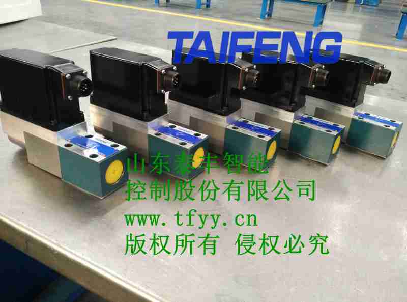 泰豐高品質TRCF1-250A1充液閥生產廠家價格實惠來購