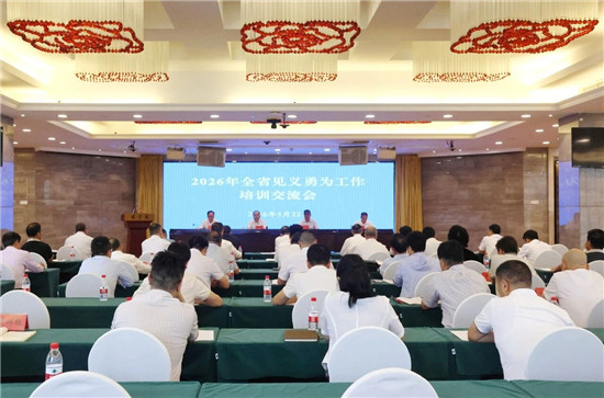 微信图片_2026-05-24_104219_876